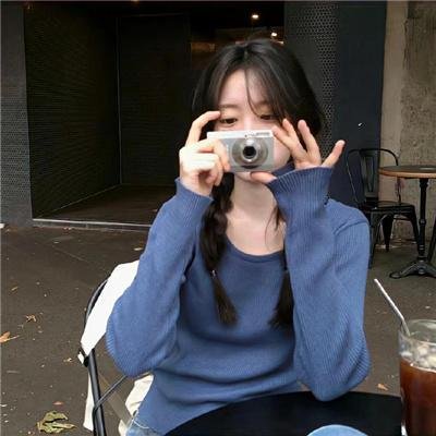 山羊生活